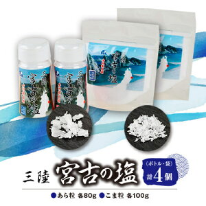 yӂ邳Ɣ[ŁzO{Ẩ@痱({gE)e80g×e1@ܗ({gE)e100g×e1@v4Zbgy1520399z