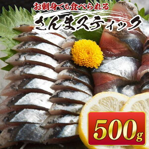 yӂ邳Ɣ[Łz ܃XeBbN 500g H Ⓚ  H T} O Dn hg cg ܃tC ȒP 8000~ 1~ȉ