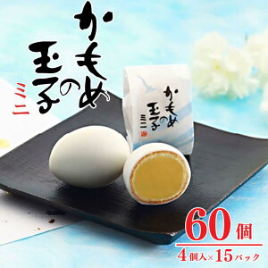 yӂ邳Ɣ[Łz ߂̋ʎq ~j 4 × 15pbN (v60) َq XC[c mَq  Dn 茧 ^ َq Ăَq ĉَq Q  yY yY Ƃ