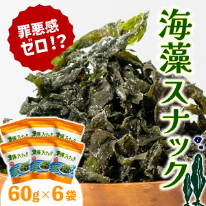 yӂ邳Ɣ[Łz CXibN 60g×6 J  C  XibN ܂ wV[ 킩 َq َq yY yY yY CY  g   O 茧 Y 