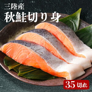 yӂ邳Ɣ[Łz H ؂g 35؂   CN   L  Ⓚ H     Ă FISH ͂ [  ܂ ӎ   CY CN   