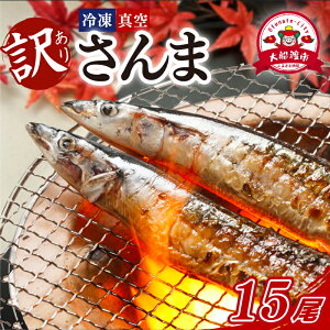 yӂ邳Ɣ[Łz 󂠂  15{ (3×5pbN) Ⓚ H Dn N Ⓚ Dn hg hg hg CN sanma SANMA N ͂ [     O