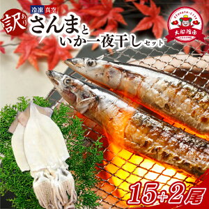 yӂ邳Ɣ[Łz 󂠂  15 銱 2 Zbg Ⓚ CJ 銱  H Dn N Ⓚ Dn hg hg hg CN sanma SANMA N ͂ [