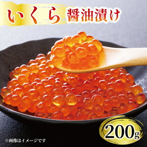yӂ邳Ɣ[Łz t  200g  CN   ͂ [ Ⓚ   ܂ ӎ   CY CN   Dn O 茧 Y