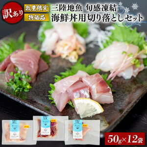 yӂ邳Ɣ[Łz 󂠂 hg ؂藎Ƃ 50g×12 CN L  hg {̎hg  y ȒP Ⓚ OY 茧 Dns