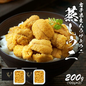 yӂ邳Ɣ[Łz [ Ԍ tz ]  200g (100g×2) Ⓚ Ej _O 9 X[p[Z[ i  CN hg L  L^TLEj  Ej   