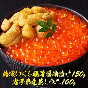 yӂ邳Ɣ[Łz [ \t ] ݖЂ 150g  100g Zbg 2025N12`\聚 IɔݖЂ  CN Ej  CN L     _O