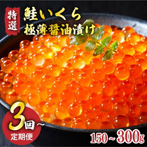 yӂ邳Ɣ[Łz [ \t ] 3 6  Y IɔݖЂ 150g `300g 2025N12`\聚  CN   ͂ [  ܂ ӎ   CN