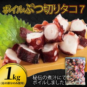 yӂ邳Ɣ[Łz Ԃ؂  7 (̕ʂ̂ݎgp) 1kg ^R  ܂   ȒP   ⓀHi g Ă O 茧 Dn