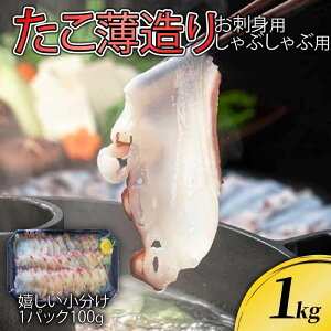 yӂ邳Ɣ[Łz q Iׂ e r  hg ^R  ܂