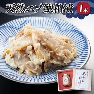 yӂ邳Ɣ[Łz G]鸔 rl 1{  O ڈ΃Ar  蕨 v[g