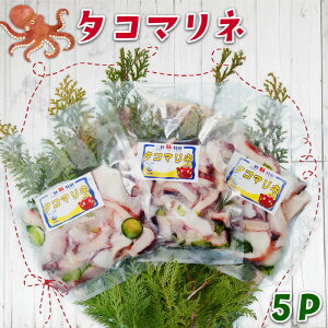 yӂ邳Ɣ[Łz ^R}l 500g 100g×5pbN Ⓚ  ^R  イ ӉZ ʂ˂ ^}lM  T_ N CN  O 茧 Dns