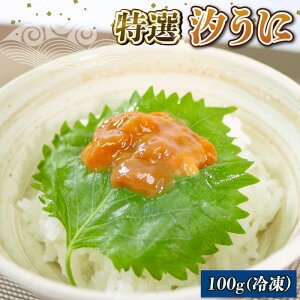 yӂ邳Ɣ[Łz OY  100g I   茧YEj OYEj Ej  CY C̍K ɘ hg y Hi т̂ Ej Y 茧Y 1~ 10000~
