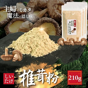 yӂ邳Ɣ[Łz  Iׂe cc 1܁`3 (170g) M  ő  ő pE_[ _CGbg y 邾 r^~ S   N w