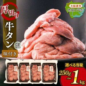 yӂ邳Ɣ[Łz ؂ ^  Iׂe 250g 500g 1kg zgp Ⓚ   Ă BBQ  |  ^    t t Hi y  y ȒP 