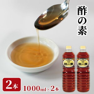 yӂ邳Ɣ[Łz |̑f 1L×2{  |   hbVO y  Dn O 茧 Y