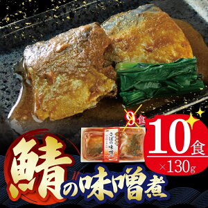 yӂ邳Ɣ[Łz ΂̖X 130g×10 I To CN L   ΖX ϋ y y؃gg H 퉷ۑ dqW h ȒP y O 茧 Dns
