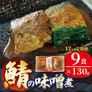 yӂ邳Ɣ[Łz y 12z  X ( 9pbN × 12 ) v108pbN I y H 퉷ۑ\ dqW ȒP gg 퉷 CʐH т̂ ٓ Z ϕ 