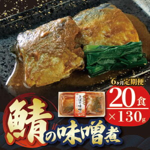 yӂ邳Ɣ[Łz y  6 z  X v2.6kg ( 130g × 20p ) × 6 I To To̖X y H 퉷ۑ\ dqW ȒP gg 퉷 CʐH т̂ ٓ 