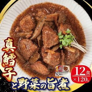 yӂ邳Ɣ[Łz ^LqƖ؂̎| 120g×12pbN CN L   Lq 炱 ^R  y y؃gg H 퉷ۑ dqW ȒP y 茧 Dns