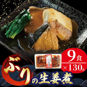 yӂ邳Ɣ[Łz Ԃ I 130g×9  u CN L   I 傤 y т̂Ƃ y؃gg H 퉷ۑ h dqW ȒP y O 茧 Dns