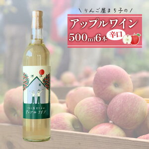 yӂ邳Ɣ[Łz Dnő郏C AbvC h ʎ 500ml × 1{ C   ʕ  ь Mtg ăMtg ~Mtg ̓ ̓  Ε O 茧 Dns