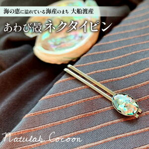 yӂ邳Ɣ[Łz Ar̊LkANZT[  Ar  lN^Cs ANZT[ accessories  ANZ 킢 JCC  I C̃ANZT[ L Lk  ElZ 