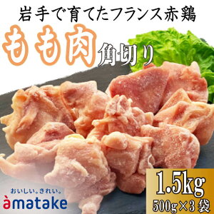 yӂ邳Ɣ[Łz ňĂtXԌ{ { p؂ 1.5kg (500g×3) { Ƃ   { Ⓚ A}^P O 茧 Dns