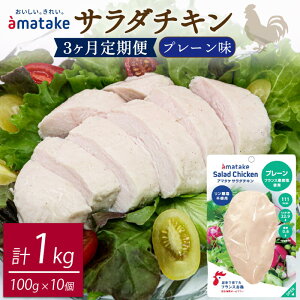 yӂ邳Ɣ[Łz  3 T_`L A}^P 100g × 10 v1kg 3 3kgv[ Y { @\\Hi   _CGbg Ⓚ ^pN g[jO A}^P  