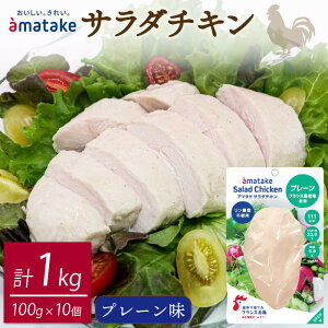 yӂ邳Ɣ[Łz T_`L v[ 1kg 100g×10 @\\Hi { `L Ⓚ _CGbg N  T_  ^pN H 茧 Dns A}^P