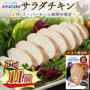 yӂ邳Ɣ[Łz X[p[Z[ T_`L 100g×10 v1kg ܂ { `L Ⓚ _CGbg N  T_ ݖ 傤 哤  ^pN H e 茧 Dn