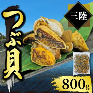 yӂ邳Ɣ[Łz OY {CԊL 800g {C L kt L uԗⓀ hg hg hg ϕ Ă  ܂  L CY CN  茧 OY Y Dn