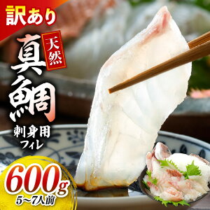 yӂ邳Ɣ[Łz 󂠂 ^ hg 600g VR tB   }_C ^^C   hg hg Ⓚ Ԃ ₵ Ă ߂ ⒃Ђ jG VՂ Ă i hg 