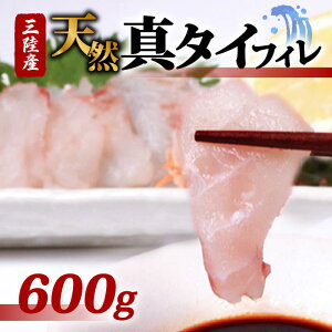 yӂ邳Ɣ[Łz ^ hg VR 600g tB   }_C ^^C   hg hg Ⓚ Ԃ ₵ Ă    OY 茧 Dns