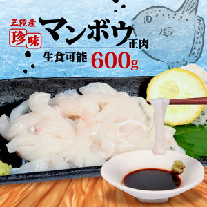 yӂ邳Ɣ[Łz }{E  600g N hg Ⓚ Ȃ ܂ڂ H   FISH Ă tC g ϕ CN   т̂ ̂ O 茧 Dns