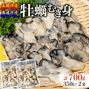 yӂ邳Ɣ[Łz 󂠂 y ނg Mp 700g Ⓚ  y JL ICX^[ oyster Aq[W o[xL[ BBQ tC g  ͂ [  ܂ ӎ   CY CN 
