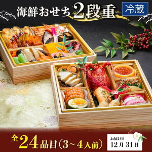 yӂ邳Ɣ[Łz CN id 3`4lO 24i ① [12/31zB]  }t     ق  ɒB  CN     sv ӎ Nz 
