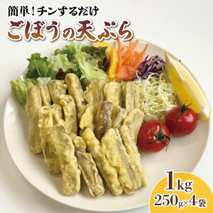 yӂ邳Ɣ[Łz ڂVՂ 1kg 250g×4 ڂ VՂ  ړV  y Ⓚ dqW ȒP y     O 茧 Dns