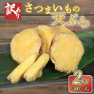 yӂ邳Ɣ[Łz q 󂠂 ܖԋ r ܂ VՂ Ⓚ Iׂe 1kg (500g×2) 2kg (500g×4)  Tc}C  Hi | ~l h{ p  ͂ [  T_