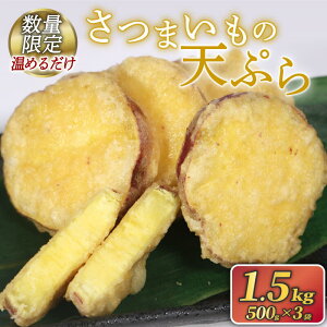 yӂ邳Ɣ[Łz 󂠂 ܂ VՂ (500g×3) ʌ Ďt  Tc}C  Hi | ~l h{ p  ͂ [  T_ Dn O 茧 Y