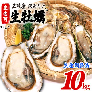 yӂ邳Ɣ[Łz [YɌ݌ɒi] H kt y 5kg/10kg  JL Ⓚ Yi 茧Y kt H Hp 󂠂 킯 傫s s O OY JJ
