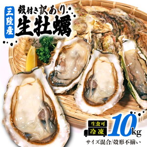yӂ邳Ɣ[Łz [g菭̖󂠂i] y 5kg/10kgiH)  JL Ⓚ Yi 茧Y kt H Hp 󂠂 킯 傫s s O OY JJĂ 