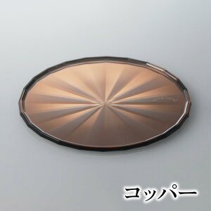 yӂ邳Ɣ[Łz R[X^[ ornament Coaster F 2g×3 v6 Rbp[ Vo[ uX J[Iׂ _ Vv  Mtg 
