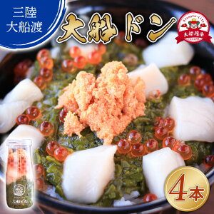 yӂ邳Ɣ[Łz Dh 170g×4{ z^e   Ju CN CN L  hg hg {̎hg  Mtg   ͂  CN ߂ hotate  y ȒP G 