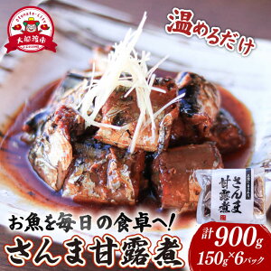 yӂ邳Ɣ[Łz ܊ØI (150g×6pbN) CN L   Mtg  H y ȒP G Ⓚ W ߂邾 OY 茧 Dns