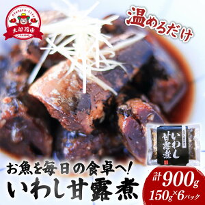 yӂ邳Ɣ[Łz 킵ØI (150g×6pbN) CN L   Mtg   CV y ȒP G Ⓚ W ߂邾 OY 茧 Dns