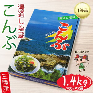 yӂ邳Ɣ[Łz Iׂ  700g 1.4kg 1.5kg I ȈՕ  z  1i O  Εl߂݃ZNg ϕ C Y O 茧 Dns