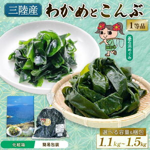 yӂ邳Ɣ[Łz Iׂ  ȈՕ O 킩 400g`500gE700g`1kg Zbg z  Ru Ru z 킩 J C J T_ Z Ђ