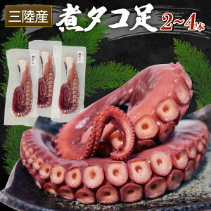 yӂ邳Ɣ[Łz OY σ^R 1kg  ^R  octopus hg  hg ς ߂ g o[xL[ BBQ ͂ [  ܂ ӎ CY CN   D