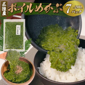 yӂ邳Ɣ[Łz OY{C߂200g×7 ߂ Ju lolo aH C CY  X` ͂ [  T_ Dn O 茧 Y 10000~ 1